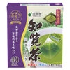 国太楼 抹茶入り 知覧茶 三角ティーバッグ