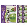 国太楼 抹茶入り 知覧茶 三角ティーバッグ