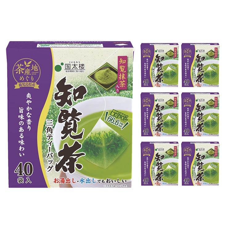 国太楼 抹茶入り 知覧茶 三角ティーバッグ