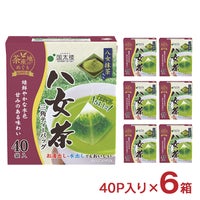 国太楼 抹茶入り 八女茶 三角ティーバッグ