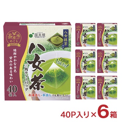 国太楼 抹茶入り 八女茶 三角ティーバッグ