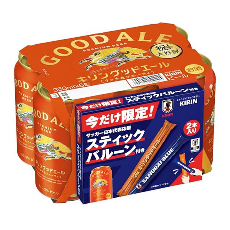 キリンビール グッドエールサッカー日本代表2026 応援スティックバルーン2本付き