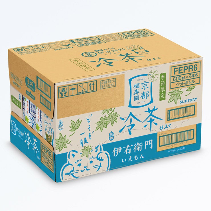 サントリー 伊右衛門 冷茶仕立て 600ml