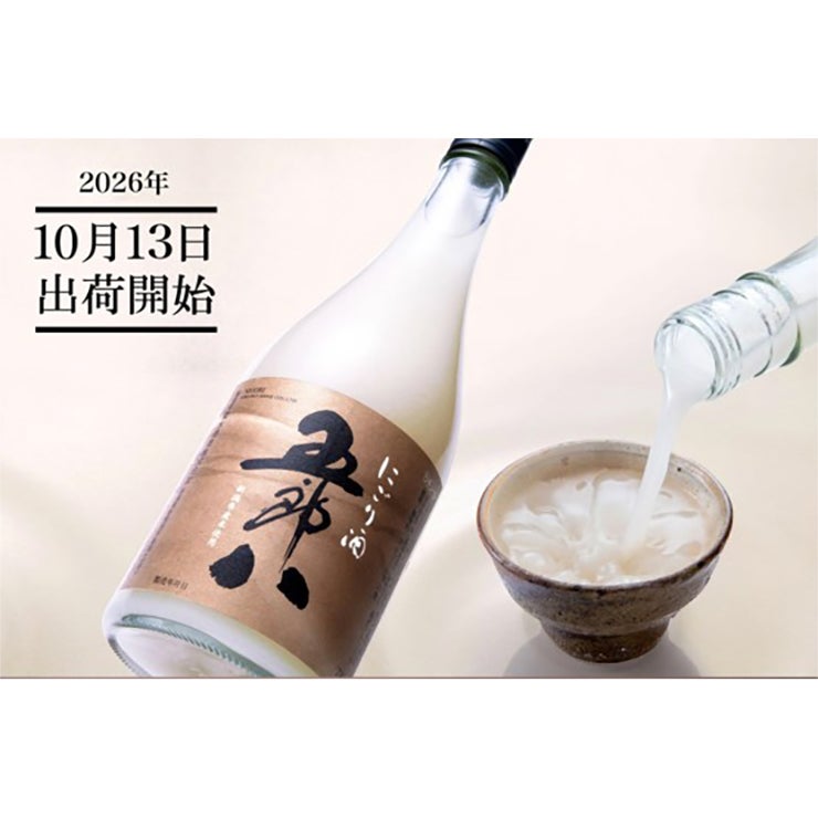 菊水酒造菊水にごり酒五郎八
