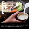 菊水酒造菊水にごり酒五郎八