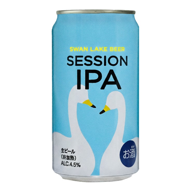 スワンレイクビール Session IPA 350ml
