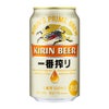 キリンビール 一番搾り