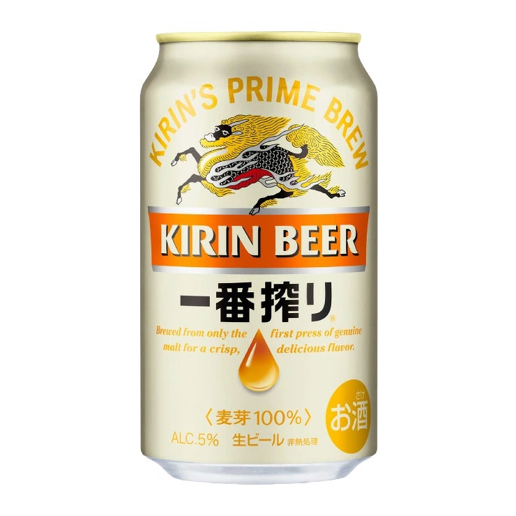 キリンビール 一番搾り