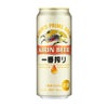 キリンビール 一番搾り 500ml 