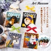 陶和アートミュージアムセット