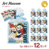 アートミュージアムチワワアールグレイ