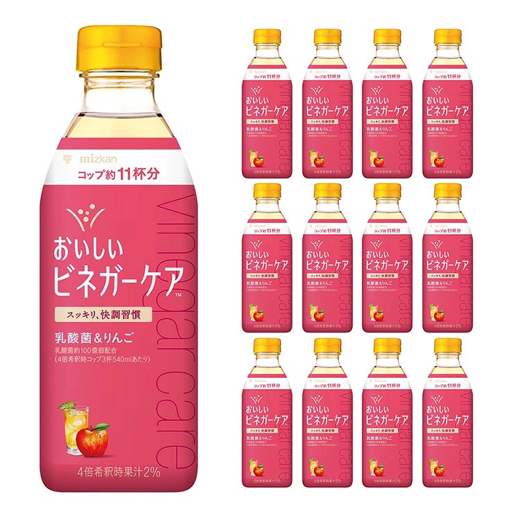 ミツカン ビネガーケア 乳酸菌＆りんご