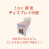 キッサ 珈琲 オーガニック ドリップ コーヒー ペルシャ ハイロースト