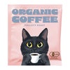 キッサ 珈琲 オーガニック ドリップ コーヒー クロネコ フルシティロースト