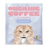 キッサ 珈琲 オーガニック ドリップ コーヒー スコティッシュ カフェインレス