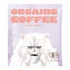 キッサ 珈琲 オーガニック ドリップ コーヒー ペルシャ ハイロースト