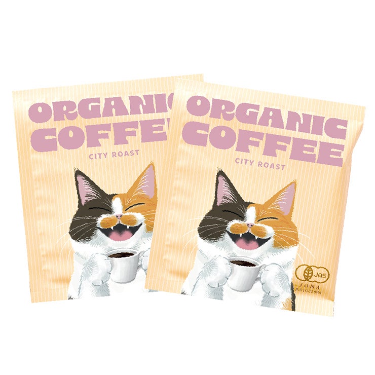 キッサ 珈琲 オーガニック ドリップ コーヒー ミケ シティロースト