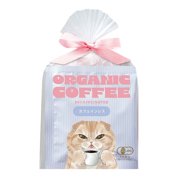 キッサ 珈琲 オーガニック ドリップ コーヒー スコティッシュ カフェインレス