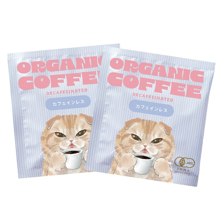 キッサ 珈琲 オーガニック ドリップ コーヒー スコティッシュ カフェインレス