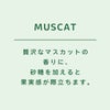 キッサ 紅茶 カフェインレス ティーバッグ 