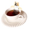 キッサ 紅茶 カフェインレス ティーバッグ ミケ レモンジンジャー
