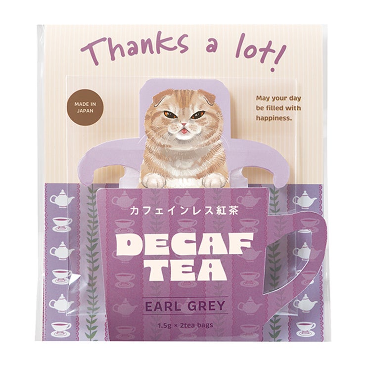 キッサ 紅茶 カフェインレス ティーバッグ スコティッシュ アールグレイ 