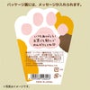キッサ ノンカフェイン ハーブティーバッグ ペルシャ ルイボス