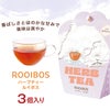 キッサ コーヒー＆カフェインレスティー＆ハーブティー セット