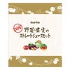 ゴールドパック 国産野菜・果実のストレートジュースセット 