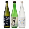 倶楽部蔵 冬の酒 新酒 しぼりたて 2026