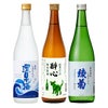 倶楽部蔵 冬の酒 新酒 しぼりたて 2026