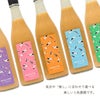 佐々木酒造 福実鳥の甘酒 800g 5本