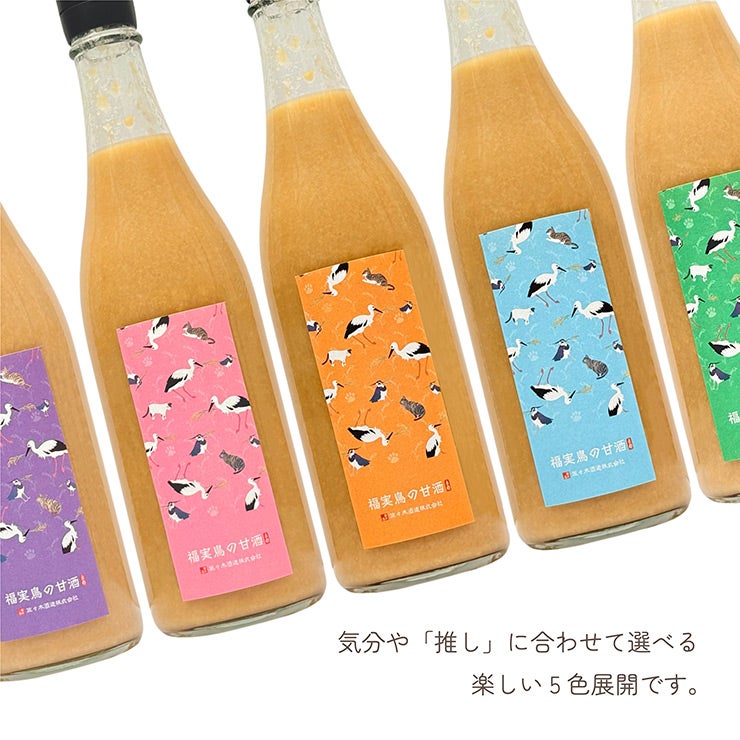 佐々木酒造 福実鳥の甘酒 800g 5本