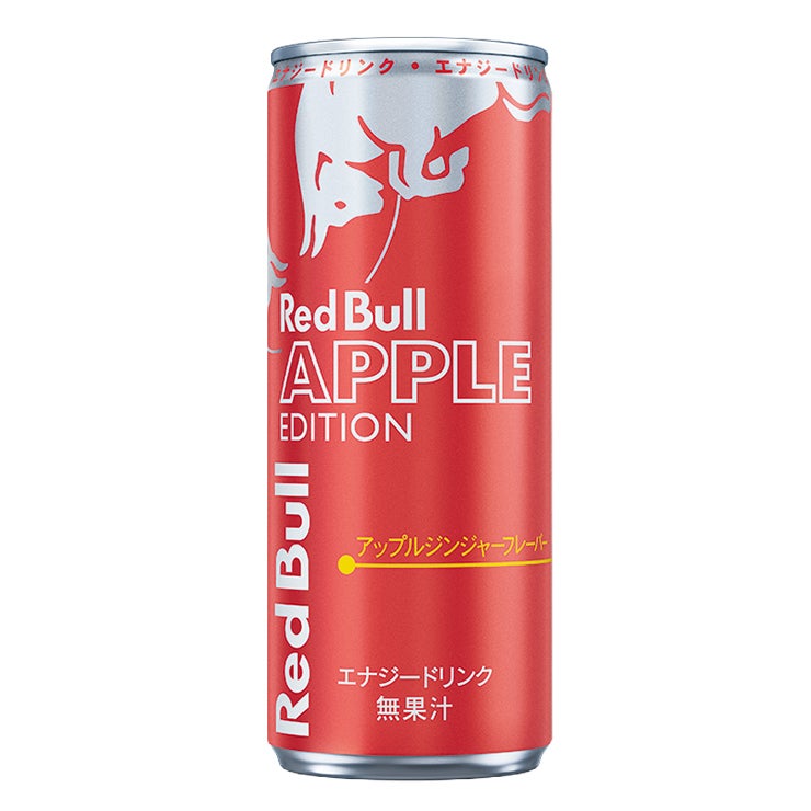 レッドブル エナジードリンク アップルエディション
