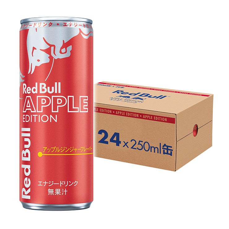 レッドブル エナジードリンク アップルエディション